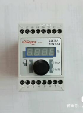 【议价】OWSERVE GESTRA NRS2-51