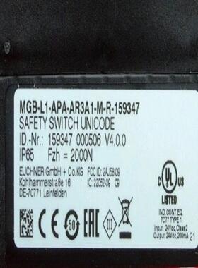 【议价】Euchner 159347 安士能安全开关 MGB-L1-
