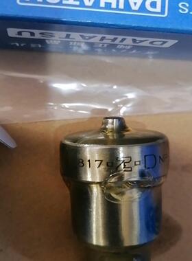 【议价】大发油嘴DLL140TE3210 FJ-06-301