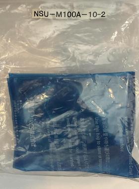 【议价】JRCS M100A-10-270-370-3-SP