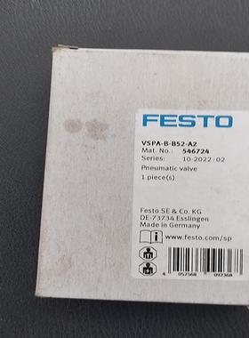 【议价】费斯托546724 VSPA-B-B52-A2