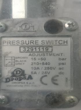 【议价】特罗浦丝DROPSA 3291119压力传感器 329111
