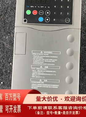 议价三垦矢量变频器 S06-4A014-B 4/5.5KW 38