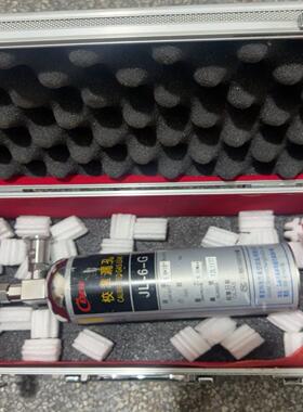 【议价】氦质谱校准漏孔JL-6-G漏率34*10-6PamS