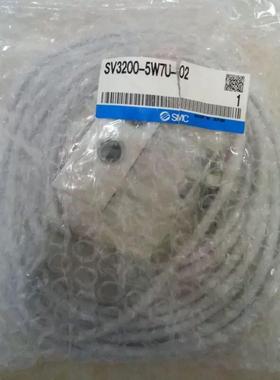 【议价】SV3200-5W7U-02电磁阀含电源线SMC