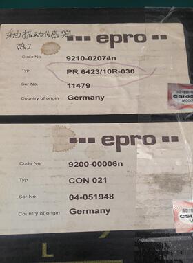 【议价】德国EPRO传感器型号PR 642310R-03