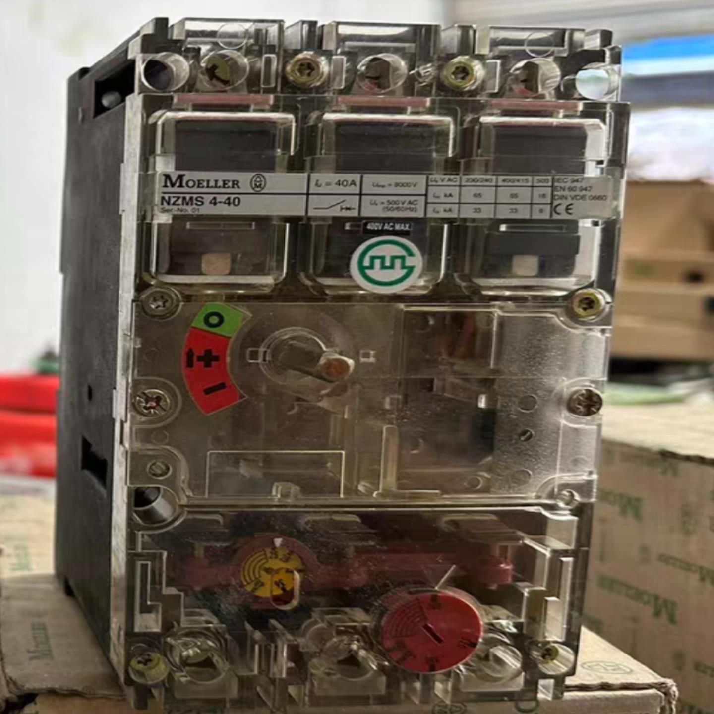 【议价】金钟穆勒断路器 NZMS4-80  NZMS4-63 NZMS4-63 3P固定式