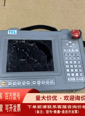 议价TEL示教器手控盒UT5-TLN18-B议价 来