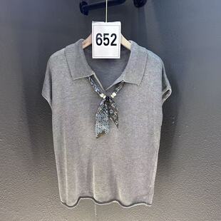 651-700号 新【主播640号】短袖针织衫女毛衣外套上衣潮