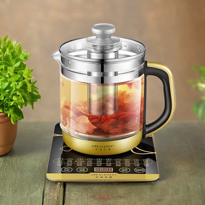 生活元素养生壶单壶YSH-D1801/D07/D23/D24/D28/D52配件玻璃壶身