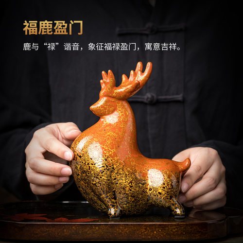 福鹿盈门陶瓷大漆鹿摆件家居客厅办公室桌面装饰工艺品