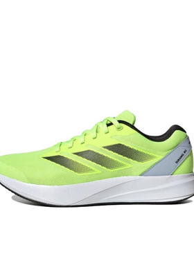 阿迪达斯ADIDAS男女Duramo RC 透气缓震舒适轻便运动跑步鞋ID2700