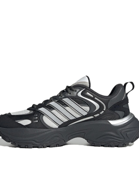 Adidas阿迪达斯时尚潮流防滑男女同款低帮老爹鞋JR0040 JP8415