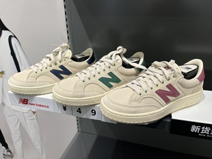 New Balance NB男鞋女鞋复古板鞋休闲运动鞋PROCTCCG/PROWTCLE