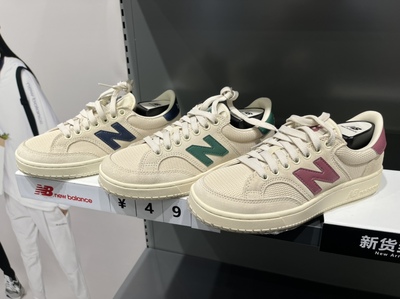 复古板鞋男鞋NEWBALANCE男女