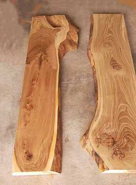 定制老榆木板2米长原木方形自然边异形艺术木板隔板木料靠墙板子