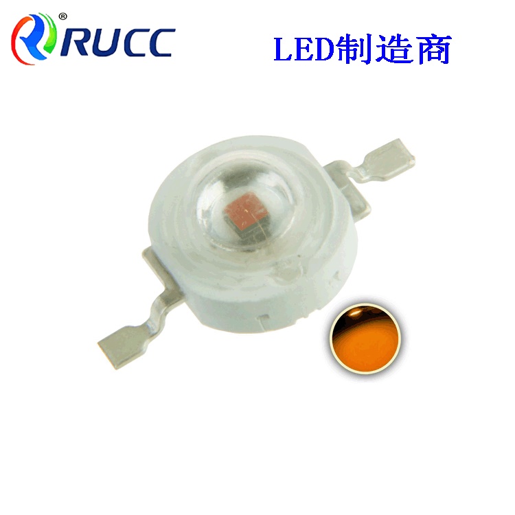 1W3W5W10W大功率流明白光红光蓝光绿光黄光紫光冰蓝光led灯珠