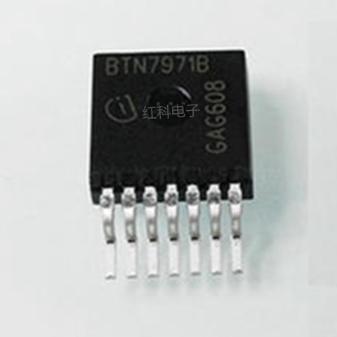 BTN7971B贴片驱动器
