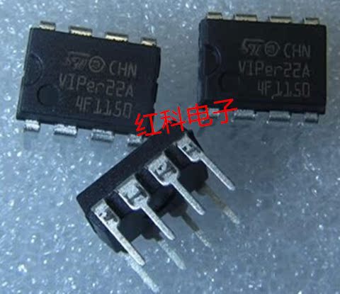 全新VIPer22A电磁炉开关电源芯片