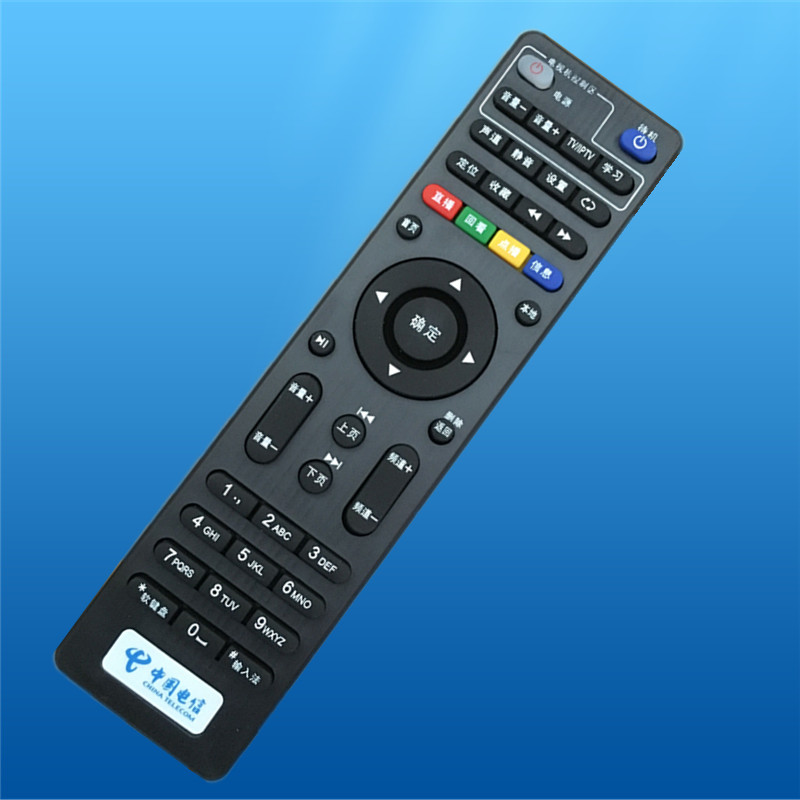 用于中国电信E900 2100 506 RMC-C285高清IPTV网络机顶盒遥控器