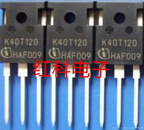 BYD40Q120SDIGBT功率管