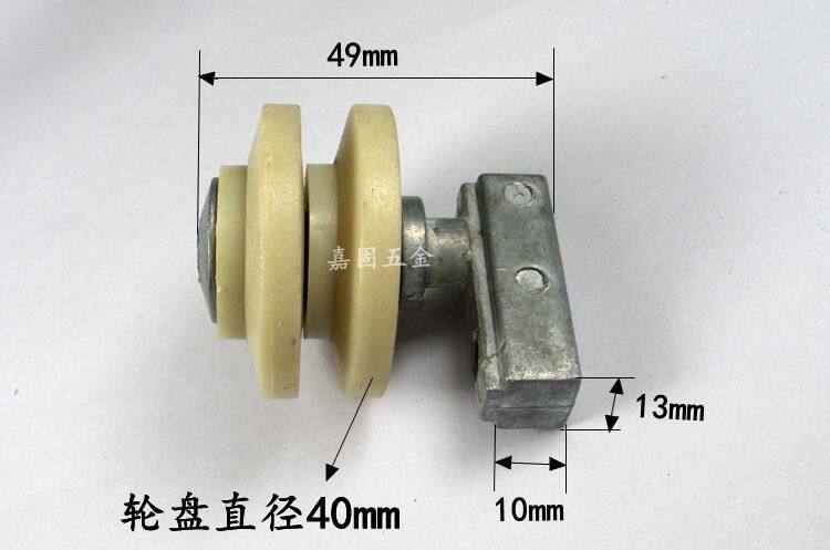 全景芬力芬兰无框阳台玻璃窗滑轮无框阳台配件无框圆弧阳台窗滚轮