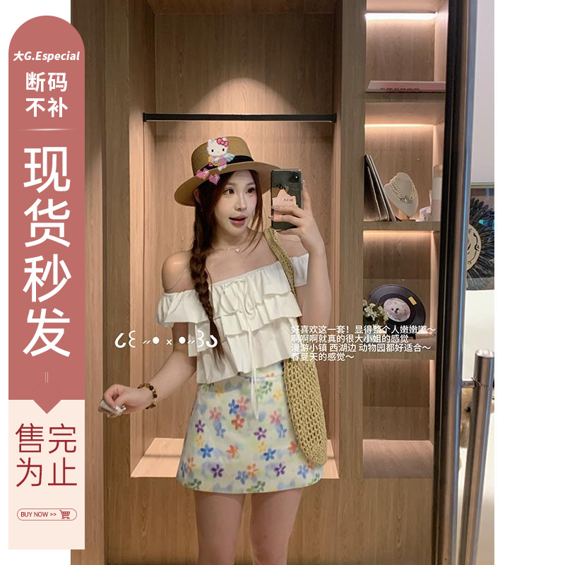 大G.Especial【云淡风飘】时尚休闲复古白色挂脖T恤K425Z05235