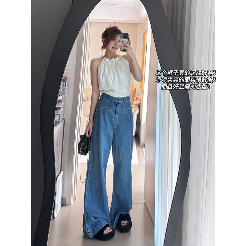 大G.Especial【夏日胶片】凉爽垂感牛仔裤高腰阔腿裤子K424Z05851