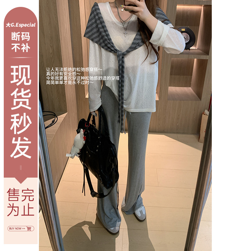 大G.Especial【本命穿搭】时尚不过时条纹披肩长袖套装K425Y06174
