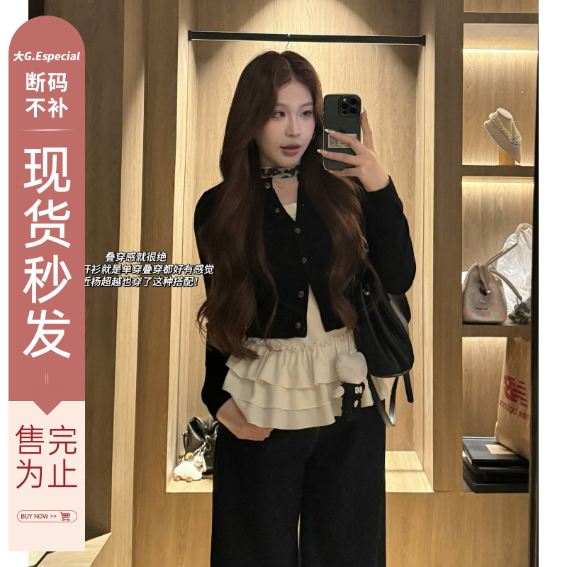 大G.Especial【慵懒周末】2025新款时尚百搭早春针织衫K424Z01022