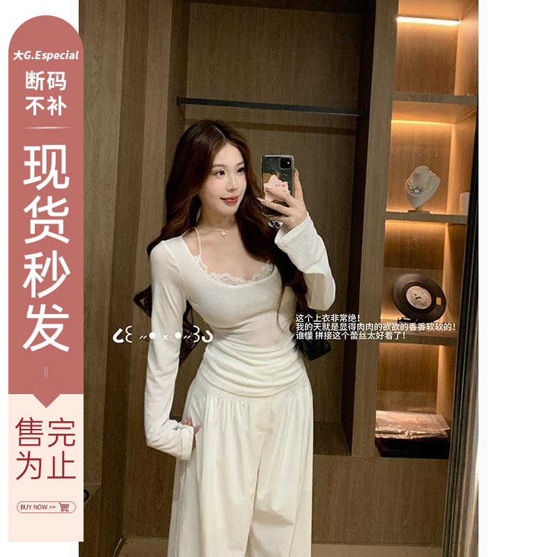 大G.Especial【淡人氧气感】2025年新款百搭时尚T恤K425Z04355