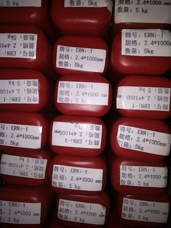 型号规格齐全 量大优惠