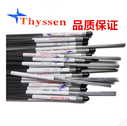标价为一管价格0.2/0.3/0.4规格的一管是200支 0.5/0.6规格的一管是100支