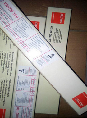 德国法奥迪VAUTID-100K MF10-400-CKNZ耐磨焊条