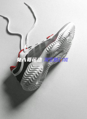 Adidas PRO VENTILATE LOW阿迪达斯舒适轻盈减震低帮篮球鞋JH5837