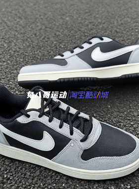Nike Court Borough low 低帮耐克男子经典百搭小板鞋 844881