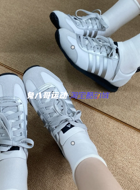 Adidas VS JOG 阿迪达斯男女子休闲灰色德训四季百搭跑步鞋JR4653