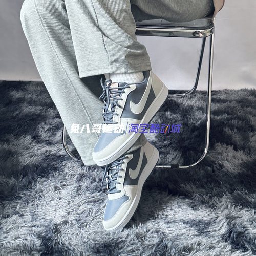 Nike/耐克Court女子复古低帮板鞋