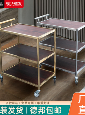 酒店小推车餐车商用餐厅移动三层豪华大号酒水车上菜车蛋糕点心车