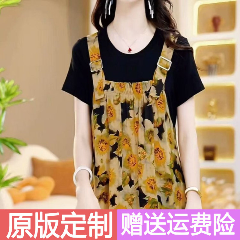 原版正品内搭短袖搭配黄调大花背
