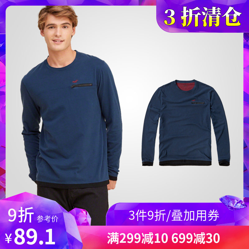 国内现货【三皇冠美国正品】Hollister Co.～HCO男士长袖T恤