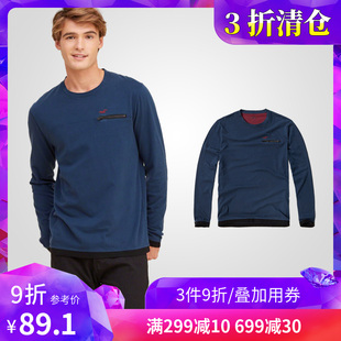 国内现货【三皇冠美国】Hollister Co.～HCO男士长袖T恤