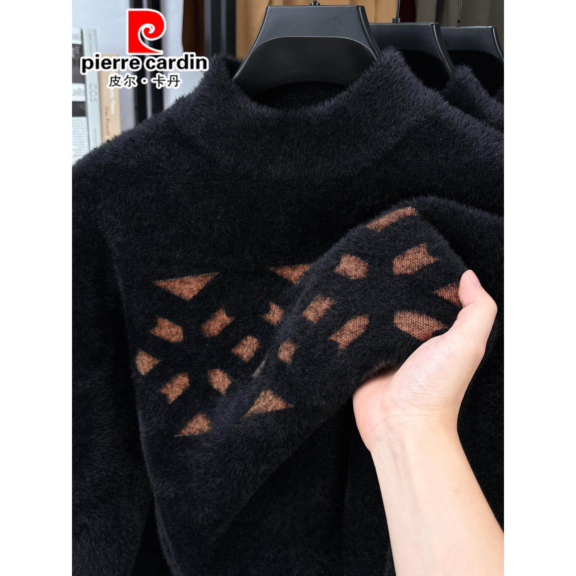 皮尔卡丹高端水貂绒羊毛衫男士冬季新款加厚保暖半高领针织毛衣男