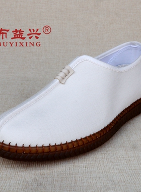 老北京布鞋男春夏亚麻透气软底复古唐装中国风男汉服太极白色鞋子