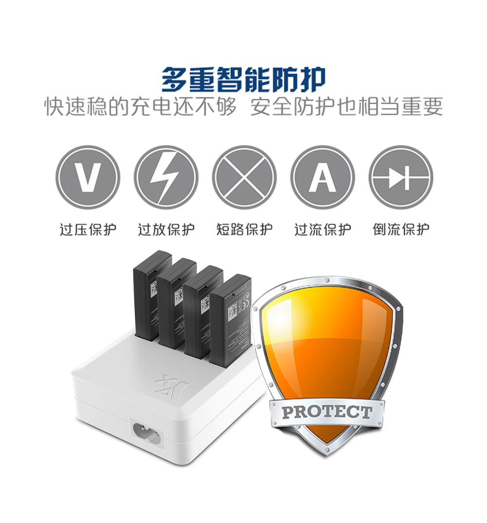Troy Charger dji/tello UAV Battery Housekeeper Fast charging Nurse partsin the Toy/Childs/Puzzle/Building block/Model , Electric remote control toy parts/Tool , Remote control aircraft parts  category - from Buy2taobao.com to provide professional Taobao agent buy service
