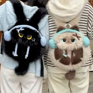 秋冬可爱暹罗耳机猫咪双肩包搞怪外出撞色少女心玩偶黑猫背包学生