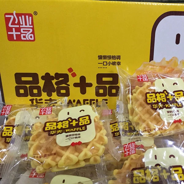 飞业华夫饼整箱早餐面包网红小零食西式糕点品格十品华夫营养早餐