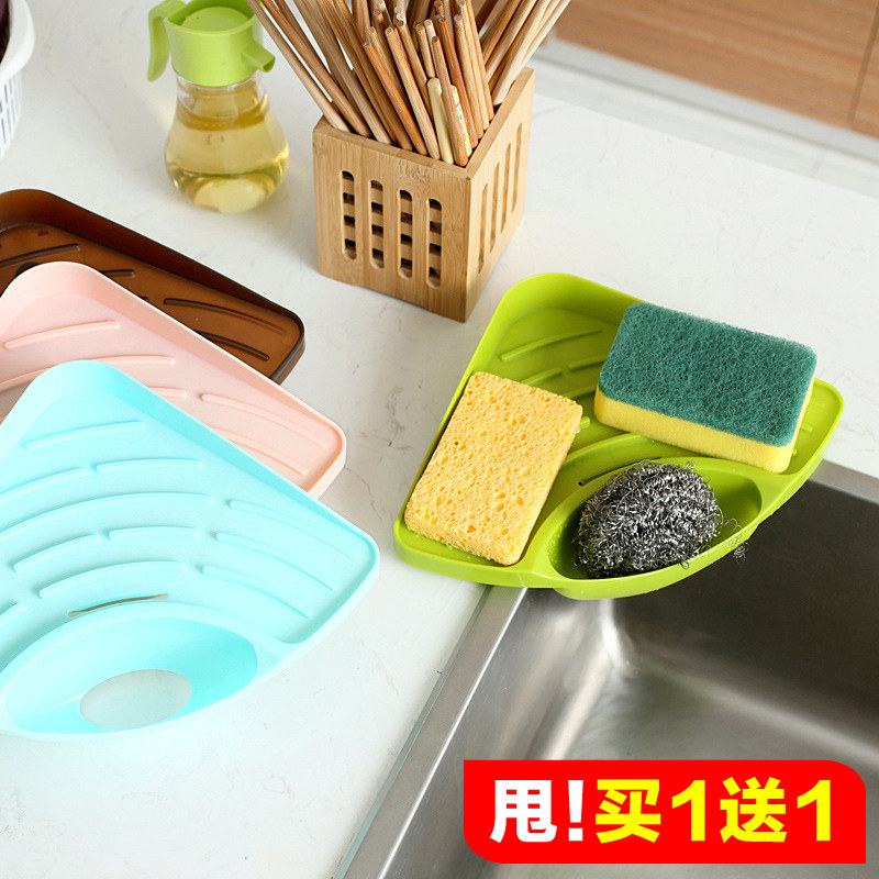 厨房浴室水槽三角形塑料托盘式置物架海绵沥水架多功能吸盘收纳架