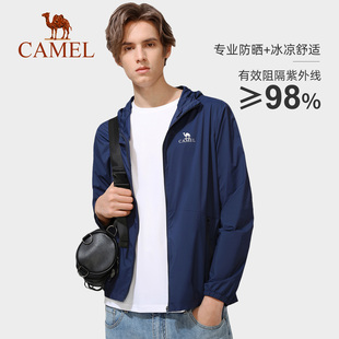 外套 Camel骆驼防晒衣服男女春夏新款 防紫外线皮肤衣宽松冰丝薄款