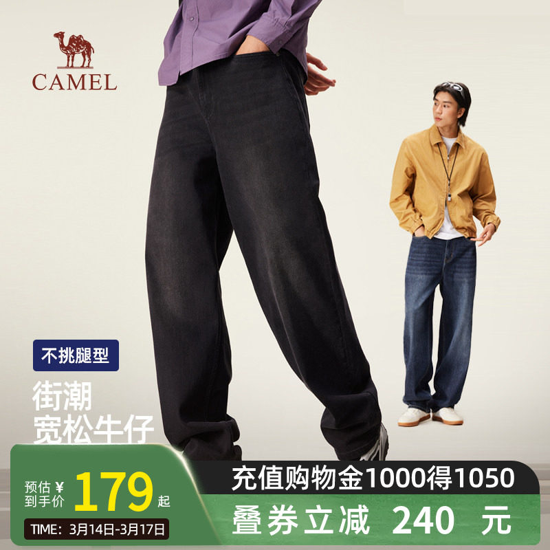 Camel骆驼男装秋季阔腿男牛仔裤黑色美式怀旧复古宽松长裤